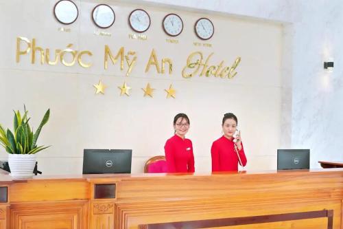 Phuoc My An Beach - 로비