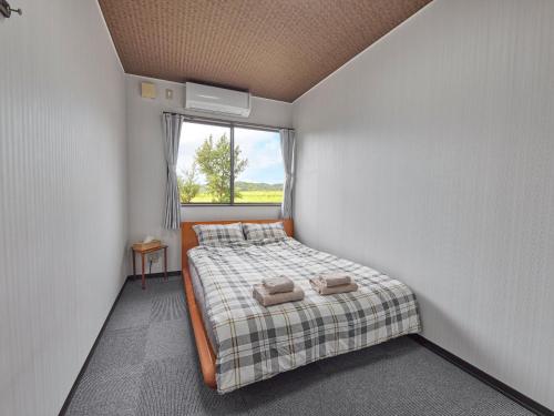 Guesthouse Ama Terrace