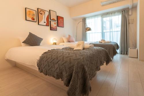 谷町君ホテル　難波80 Room Type - Twin Room