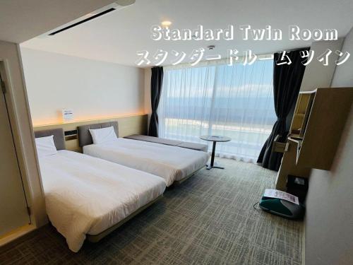 Henn na Hotel Kansai Airport -Natural Hot Spring Spa-