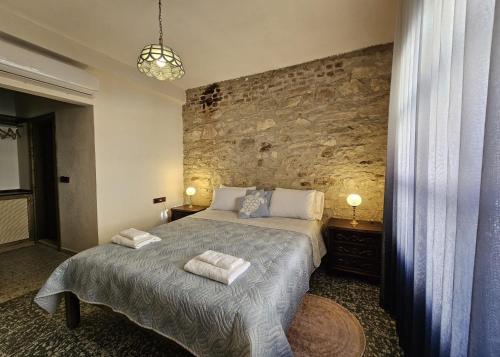 Origin Rooms Urla – Urla, AL