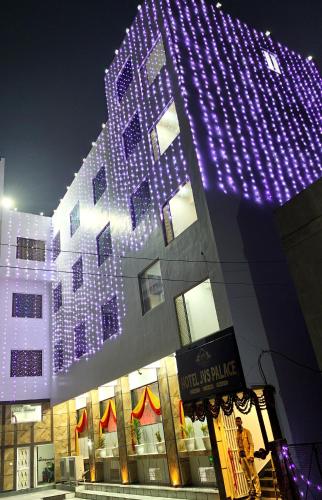 Hotel JVS Palace in Gorakhpur
