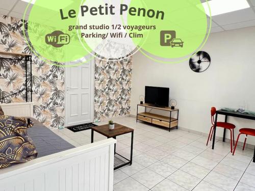 Le petit Penon ~ T1 Bis avec parking /clim /Fibre - Location saisonnière - Saint-Georges-lès-Baillargeaux