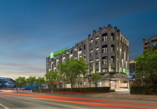 Holiday Inn Express Shanghai Hongqiao NECC by IHG, Šanghaj