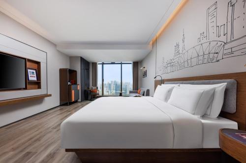 UrCove by Hyatt Foshan Downtown