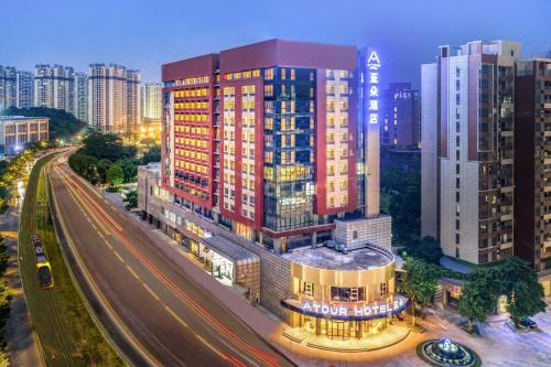 . Atour Hotel Guangzhou Huangpu Luogang Science City