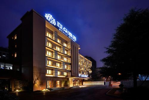 Atour Hotel Hangzhou Huanglong Hangzhou