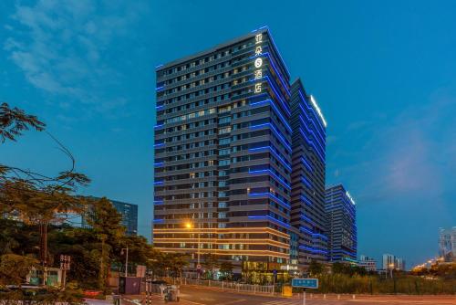 Atour S Hotel Xiamen Cross-Strait Financial Center