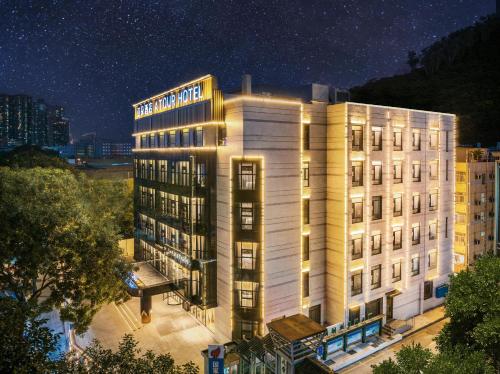 Atour Hotel Shenzhen Nanshan Xili University Town