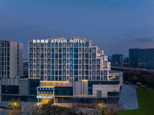 . Atour Hotel Hangzhou Jiubao Passenger Transport Center Jiutian Huanbei