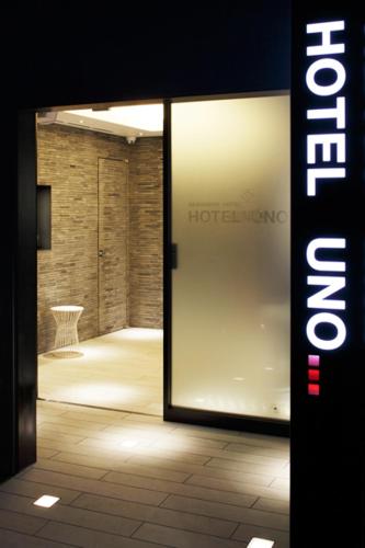 Hotel UNO Nishikawaguchi Nishiguchi