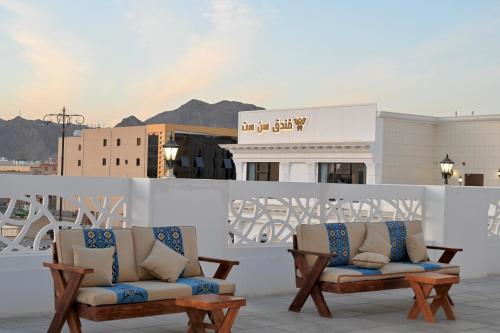 SUN SET HOTEL فندق سن ست