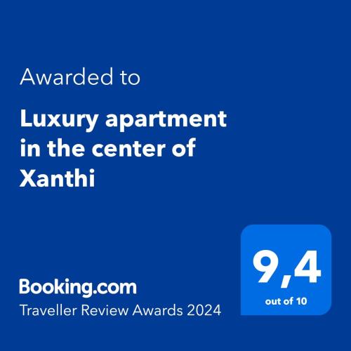 Luxury apartment in the center of Xanthi