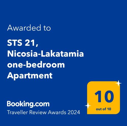 STS 21, Nicosia-Lakatamia one-bedroom Apartment