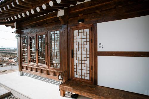 Hanok Stay SungHyeDang - Фото 1