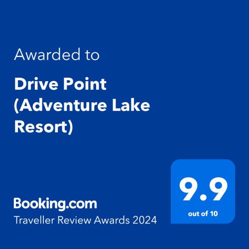 Drive Point (Adventure Lake Resort)