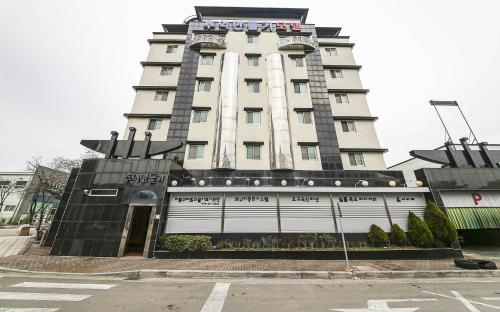 Cheongju Ochang memory stay - Hotel - Cheongju