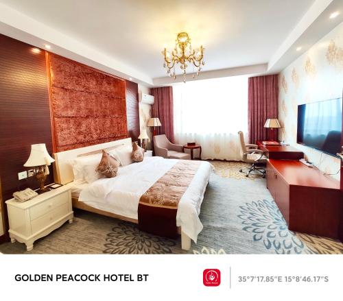 Golden Peacock Hotel Blantyre in Blantyre