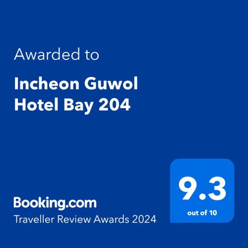 Incheon Guwol Hotel Bay 204