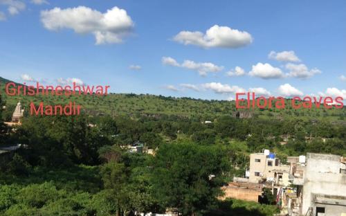 Shivam Residency in Ellora