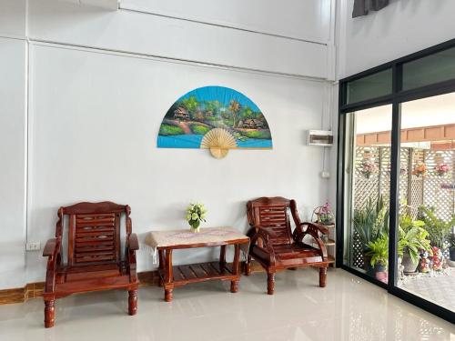 ปัวปันสุขโฮม (Puapan Suk Home) in Nan