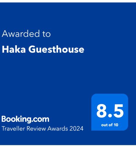 Haka Guesthouse - image 4