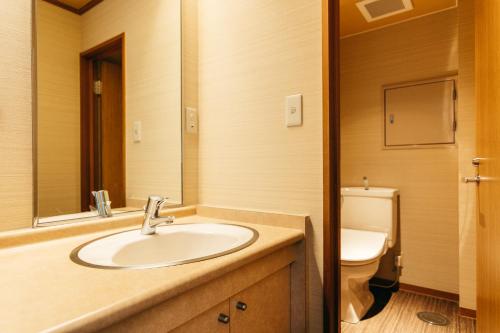 Japanese-Style Room (A) with Toilet and Ocean View - Non-Smoking