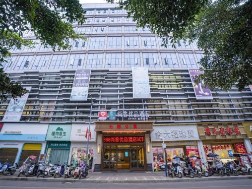 . Thank Inn Chain Wenshan Yanshan Qidu Plaza