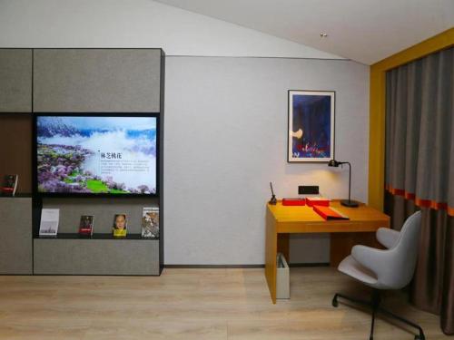 LanOu M Hotel Shangxing Luxun's Hometown photo 4