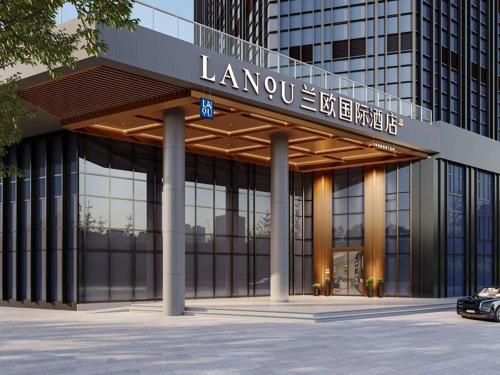 LanOu Hotel Suqian Central Shopping Mall