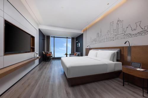 UrCove by Hyatt Foshan Downtown