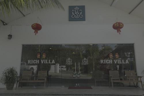 听海·度假庄园 听海·度假庄园