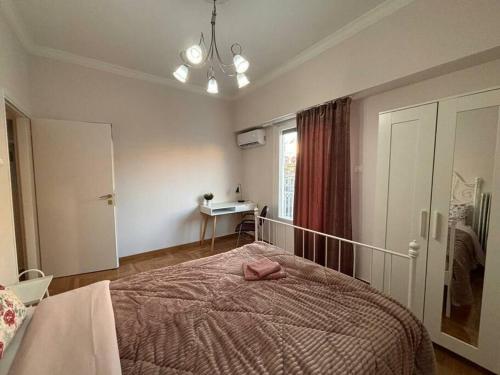 YOUTH SHARED APARTMENT IN Athens - Tap to explore photos