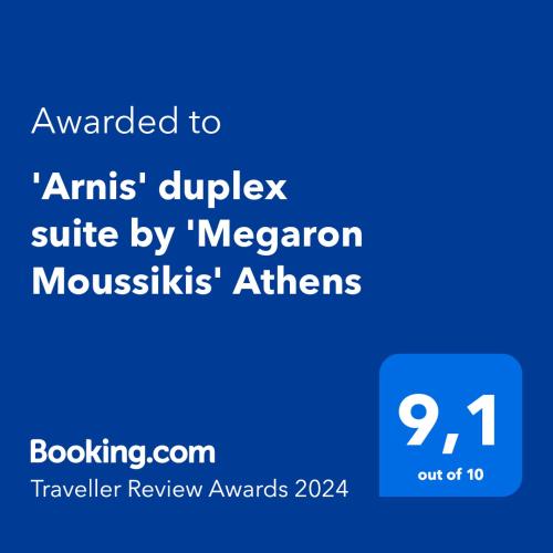 'Arnis' duplex suite by 'Megaron Moussikis' Athens