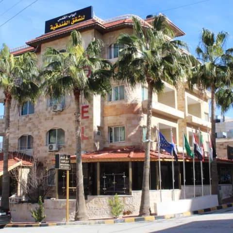 شقق فندقيه القدس قرب مستشفي التخصصي - main image