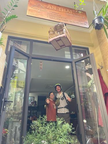 An Thai Homestay Hue - 숙소 외관