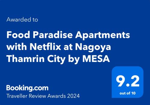 MESA Thamrin City Apartments at Nagoya Room Type - Deluxe King Studio