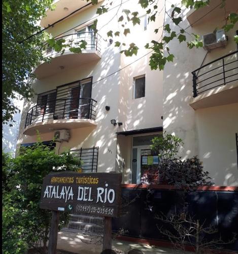 Atalaya, Colón (foto 3)