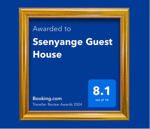 Ssenyange Guest House 3