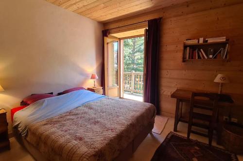 Très bel appartement au coeur du Parc naturel du Queyras - Aiguilles (Tres bel appartement au coeur du Parc naturel du Queyras - Aiguilles) in Aiguilles