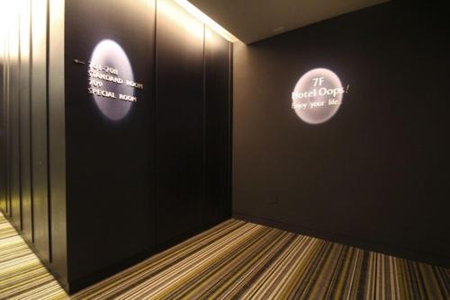 Yeonsan Oops Hotel – Pusan, IN