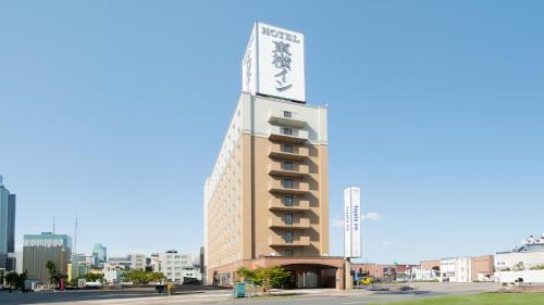 Toyoko Inn Hokkaido Asahikawa Ekimae Ichijo dori