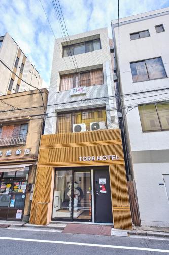Tora Hotel Ueno - Vacation STAY 52809v