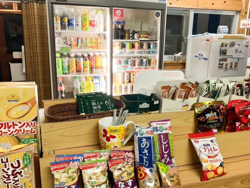 Irunty Futademura v3