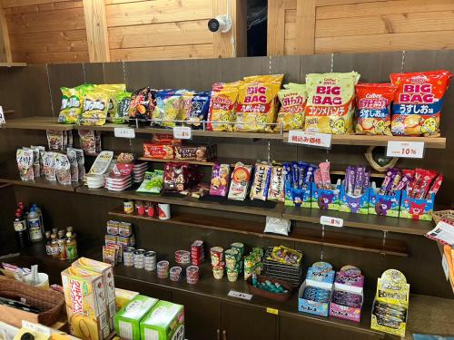 Irunty Futademura v4