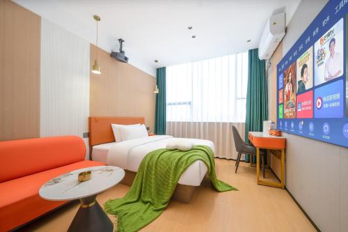 Guangzhou Yashe Hotel - Keyun Road Metro Station Pazhou Convention and Exhibition Store