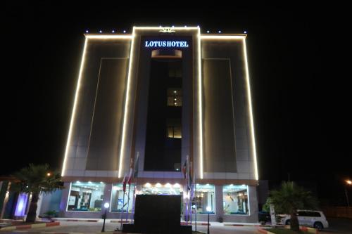 فندق جوافة اللوتس, Najran (foto 6)