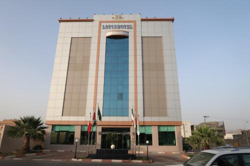 فندق جوافة اللوتس, Najran (foto 8)