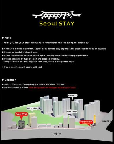 Seoul STAY Nocbeon - 照片 5