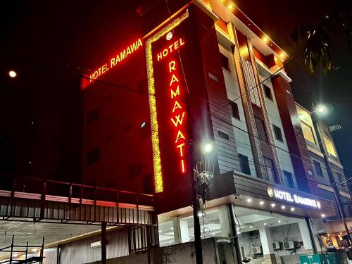 The Ramawati - A Four Star Luxury Hotel Near Ganga Ghat